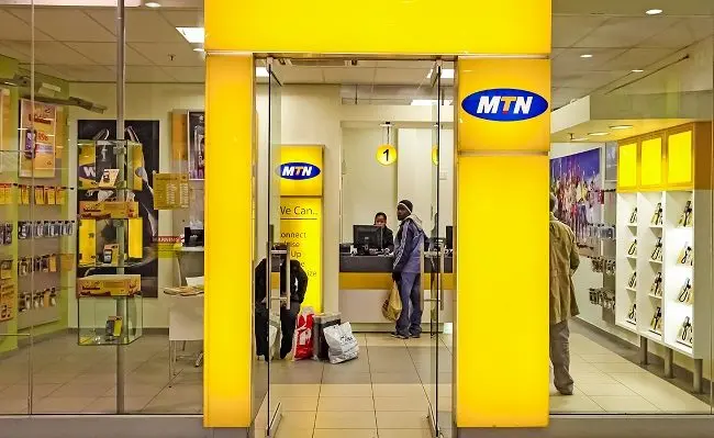 MTN Nigeria records N887bn FX losses